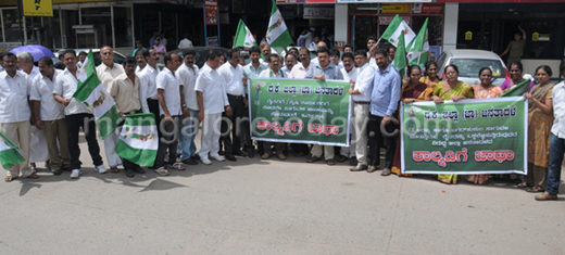 jds protest12sep7 2